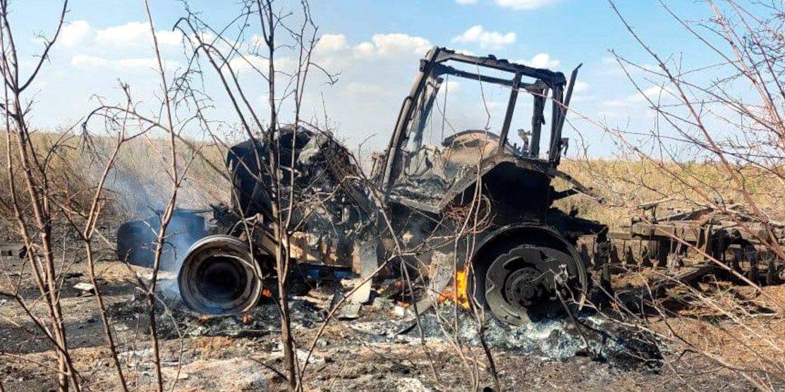 Підірваний на міні трактор.