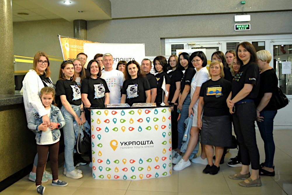 Групова світлина