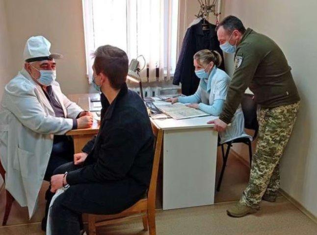 До 5 червня не оголошуватимуть у розшук обмежено придатних до військової служби