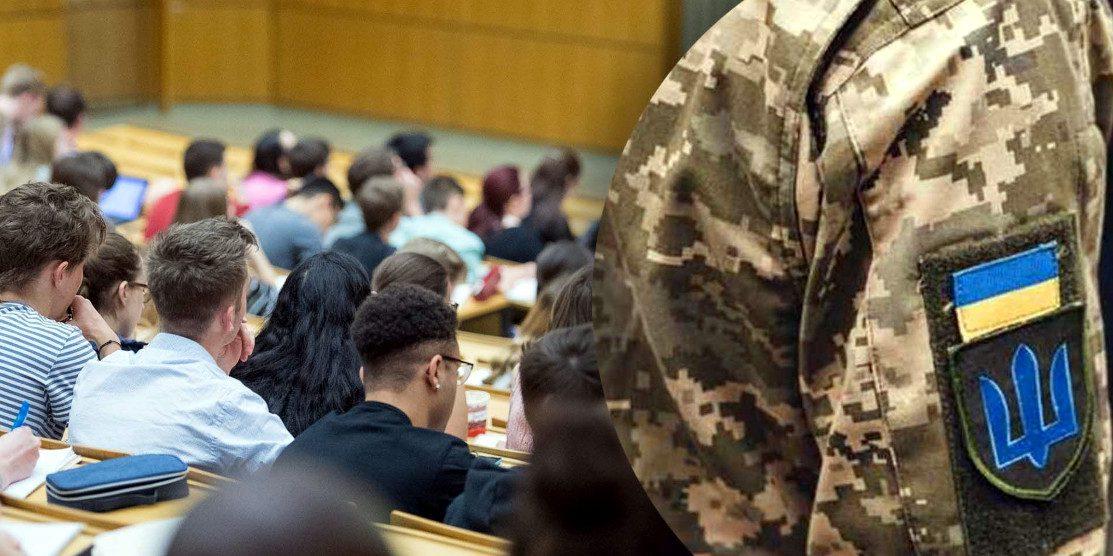 У Раді підтримали ідею про необхідність мобілізувати чоловіків, які здобувають другу вищу освіту