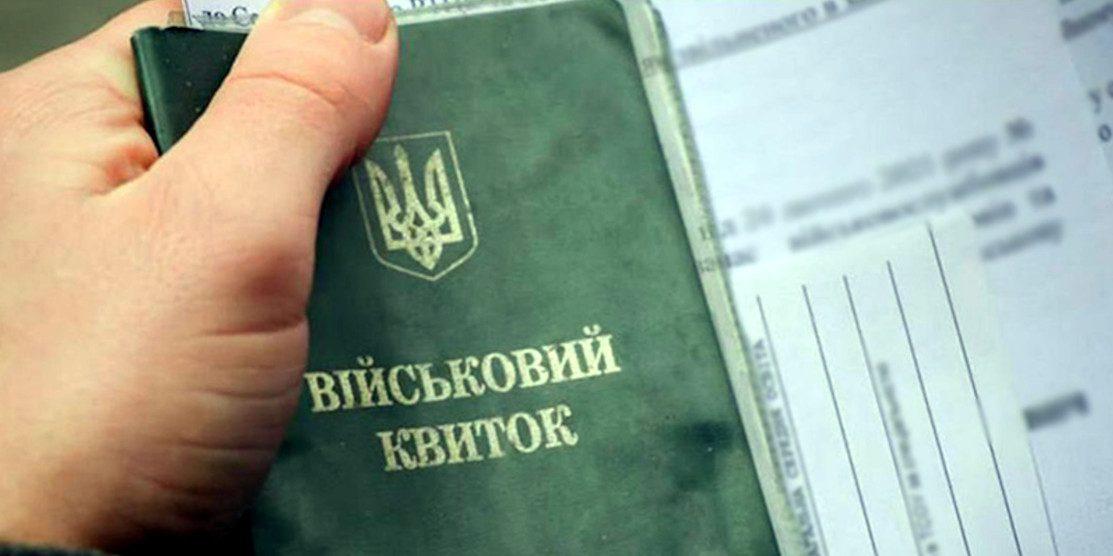 Міносвіти визначатиме, чи доцільно чоловікам отримувати другу вищу освіту
