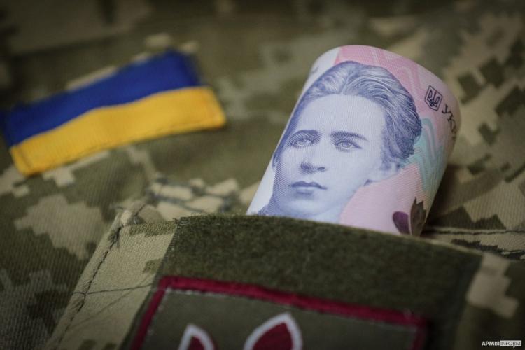Майже півмільярда гривень жителі Рівненщини сплатили на ЗСУ