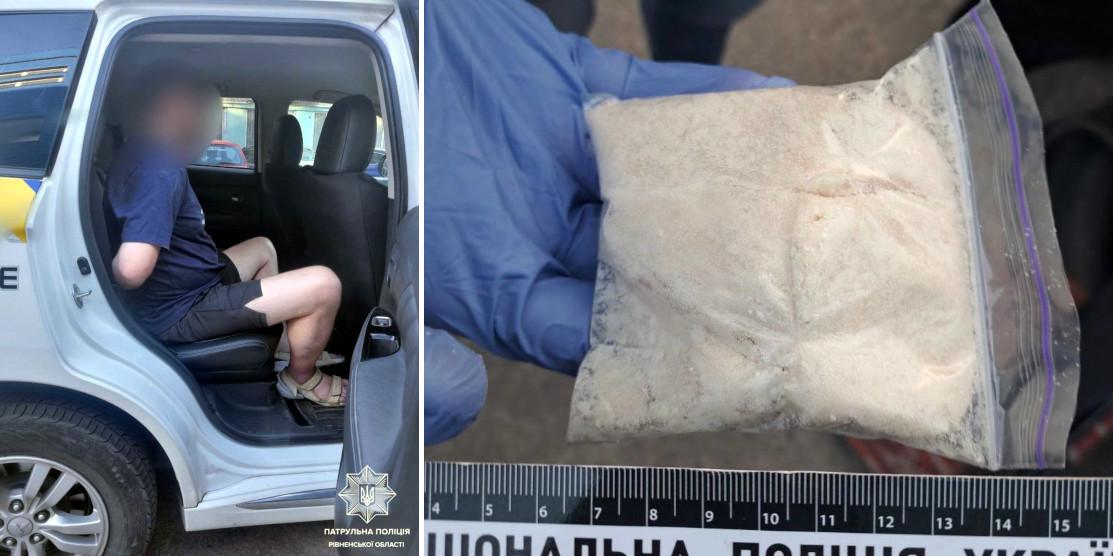 Водій і ймовірні наркотики