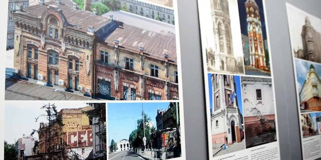 Фотовиставка.