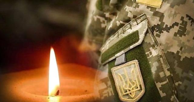 На Рівненщині ще три захисники поповнили Небесне військо