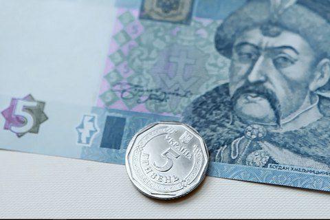 Залишилося менше ніж місяць, щоб обміняти дрібні монети та банкноти гривні старих зразків