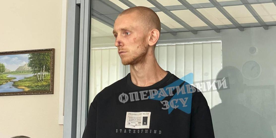 Полтавському фітнес-провокатору, який плював у військових, «світить» від 3 до 5 років тюрми