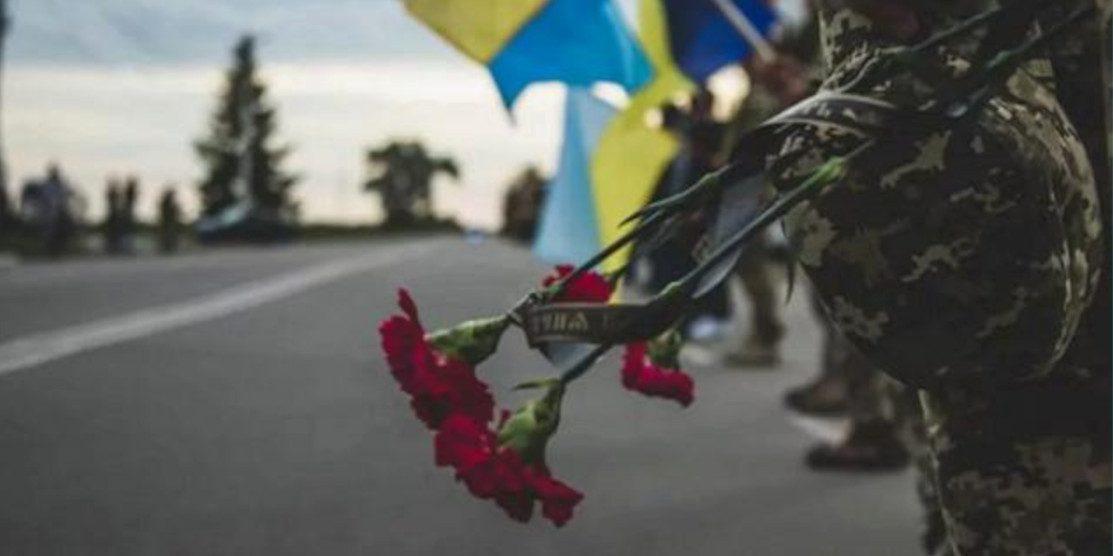 Зустріч полеглих