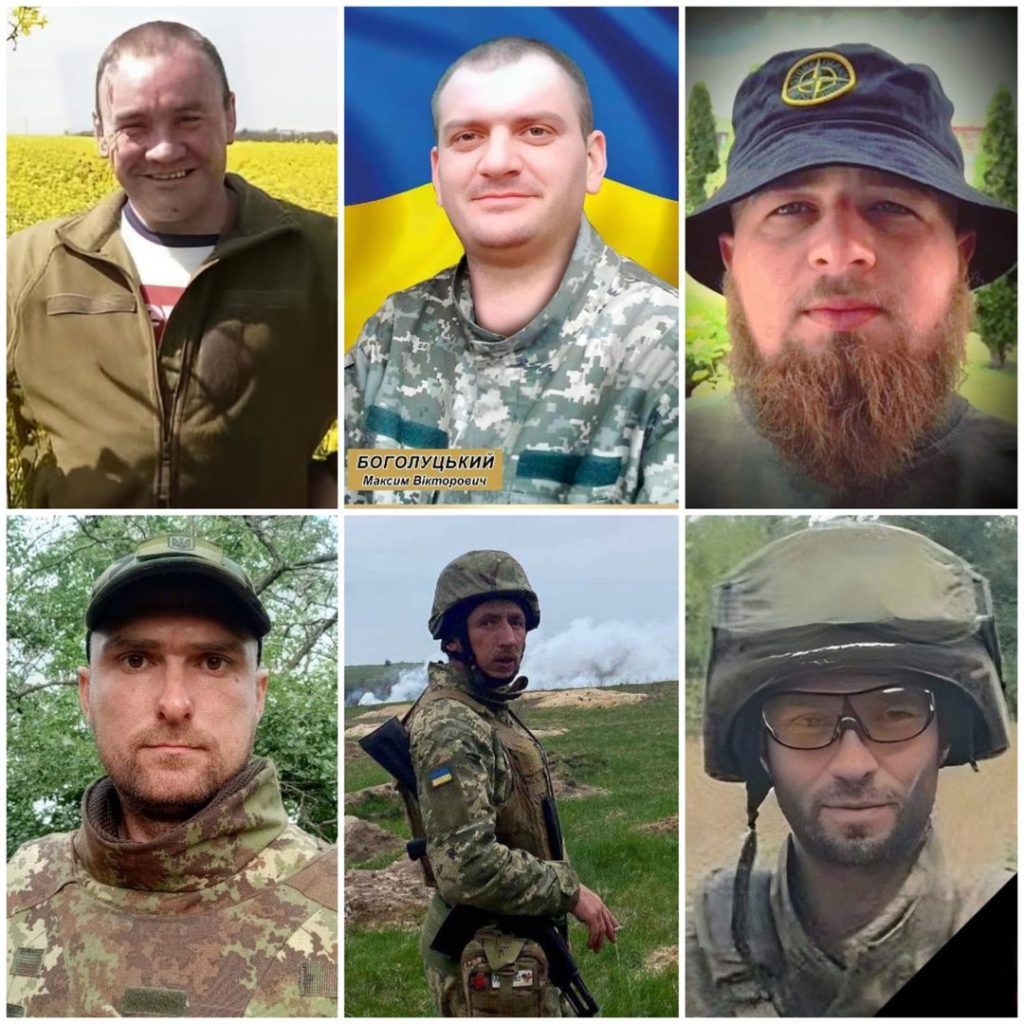 на Рівненщині попрощалися