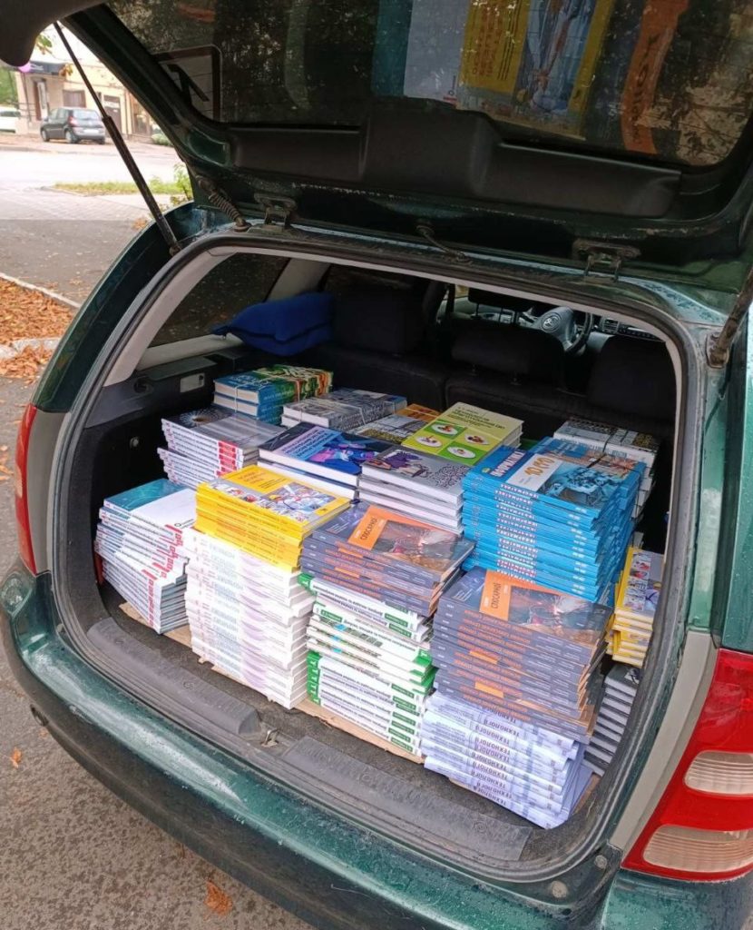 До центру приїхали книжки.