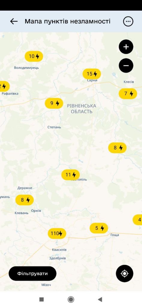 Мапа пунктів незламності Рівненської області.