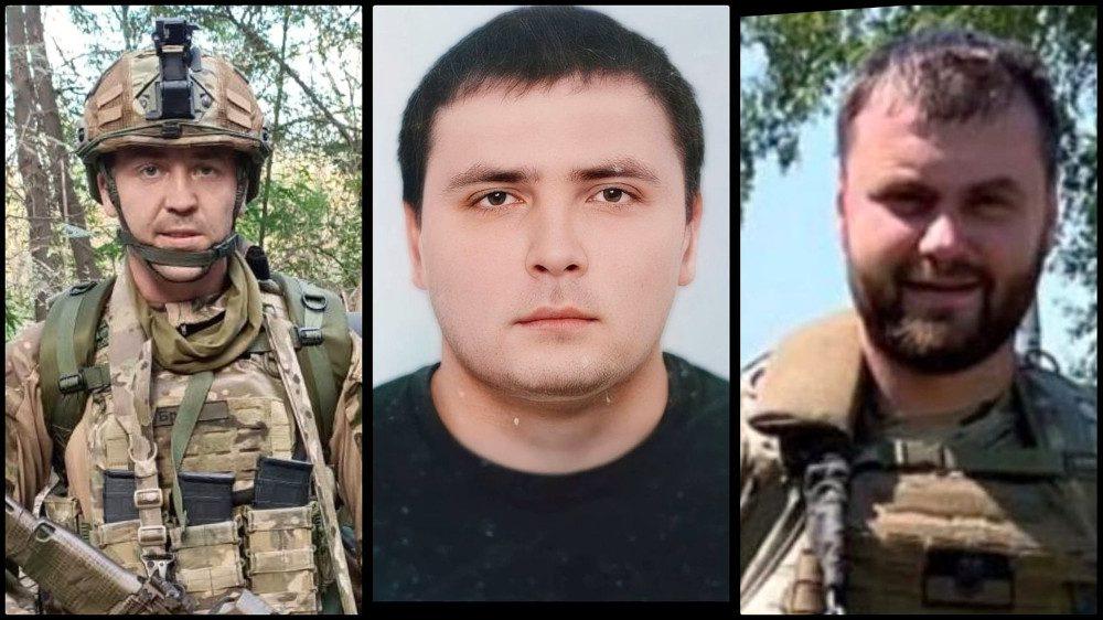 Загиблі Герої