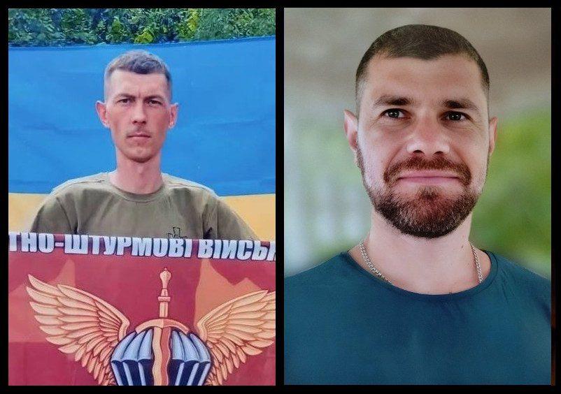 Юрій Капітула і Павло Кравчук.