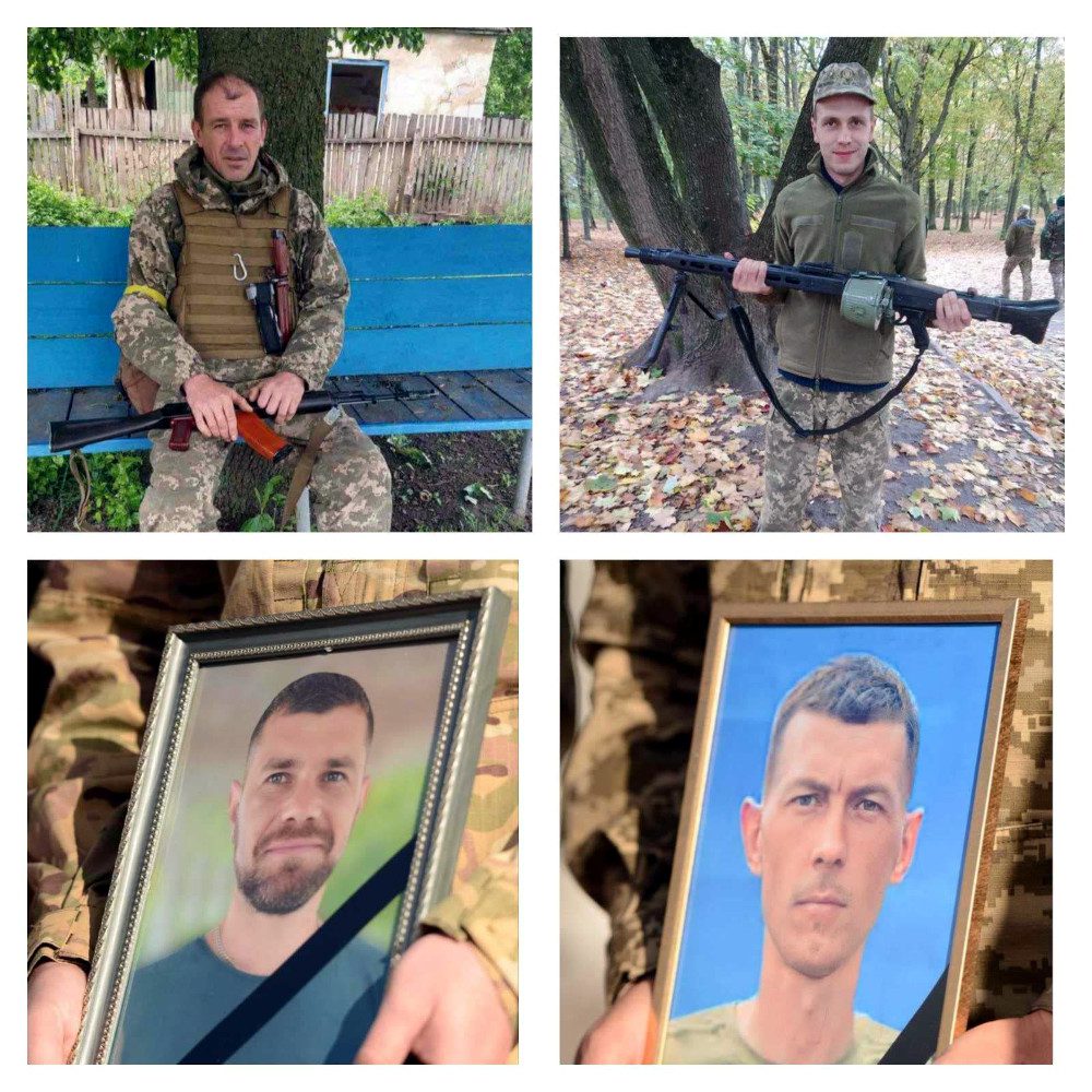 Герої