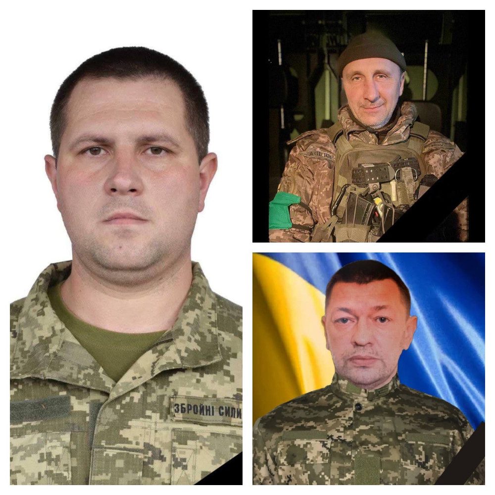 Герої