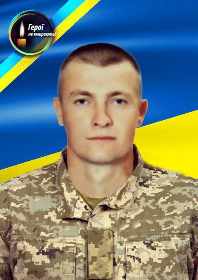 Ігор Олексієвець