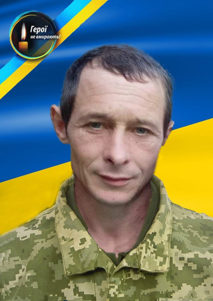 Mykola-Alekseychyk-Dubrovytska-TH