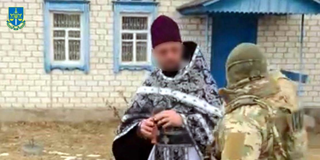 Під час затримання настоятеля.