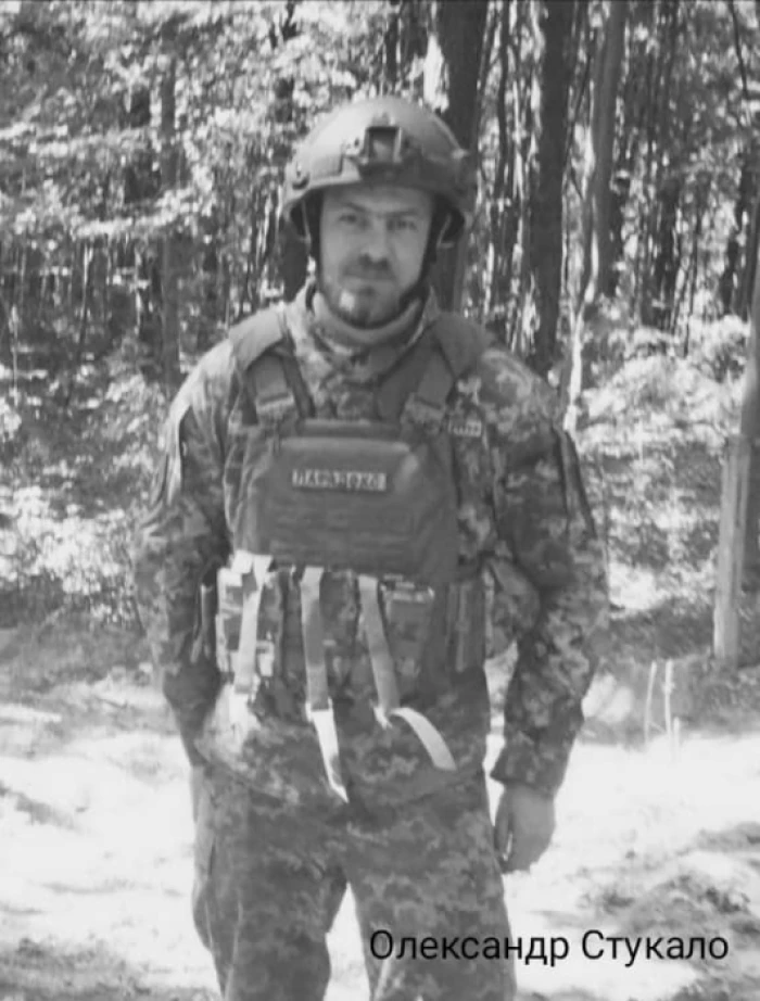 Oleksandr-Stukalo