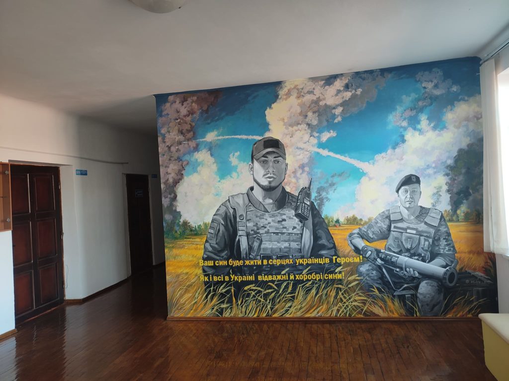 Мурал у першому ліцеї