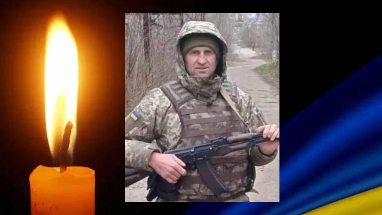 Рівненщина попрощалася із захисником України