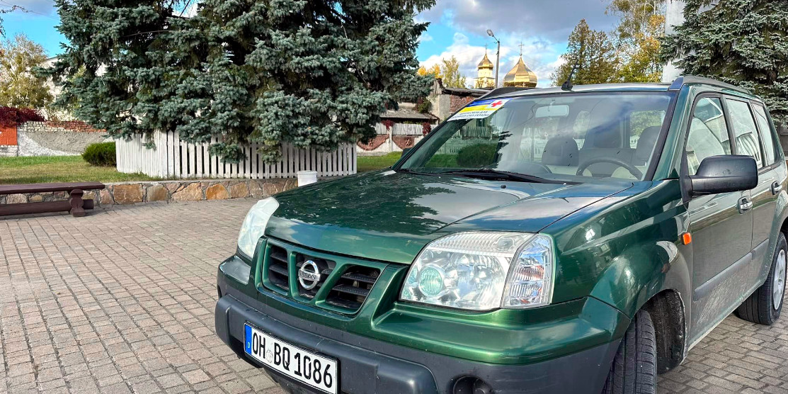 Закуплене авто.