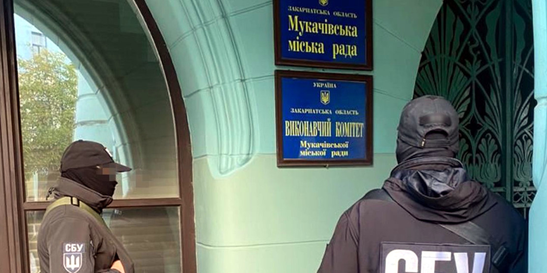 Правоохоронні органи прийшли до Мукачівської міської ради