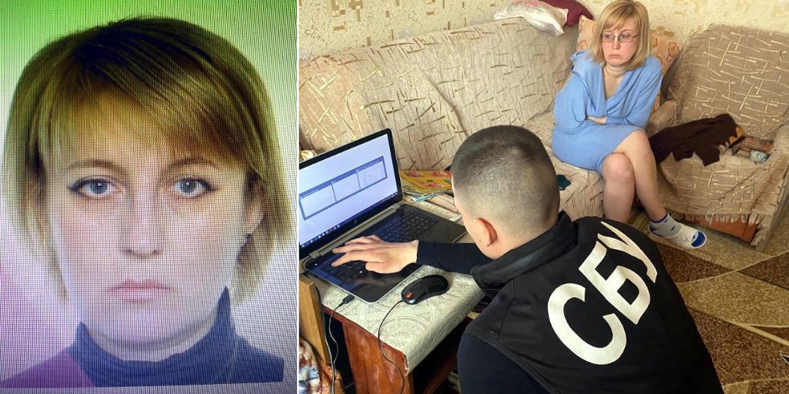 Тетяна Савенкова