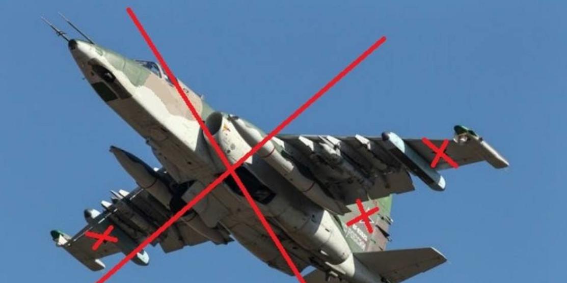 Су-25