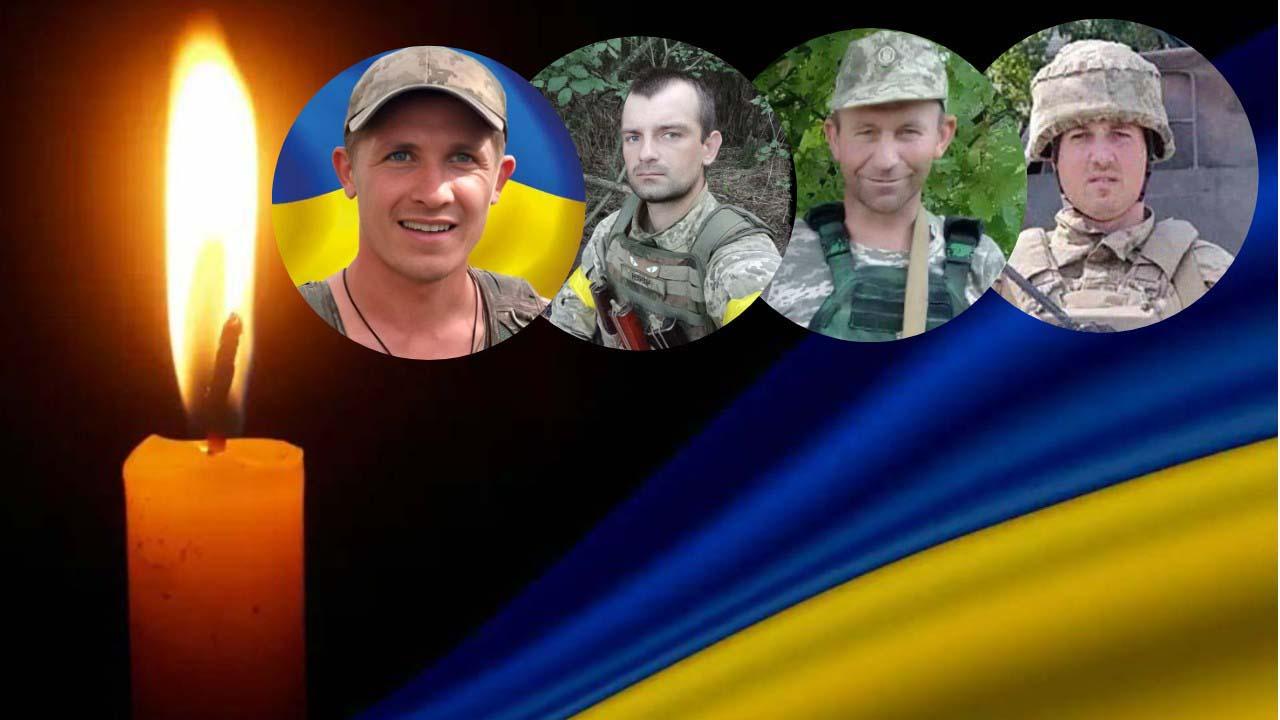 В останню дорогу на Рівненщині провели чотирьох полеглих захисників