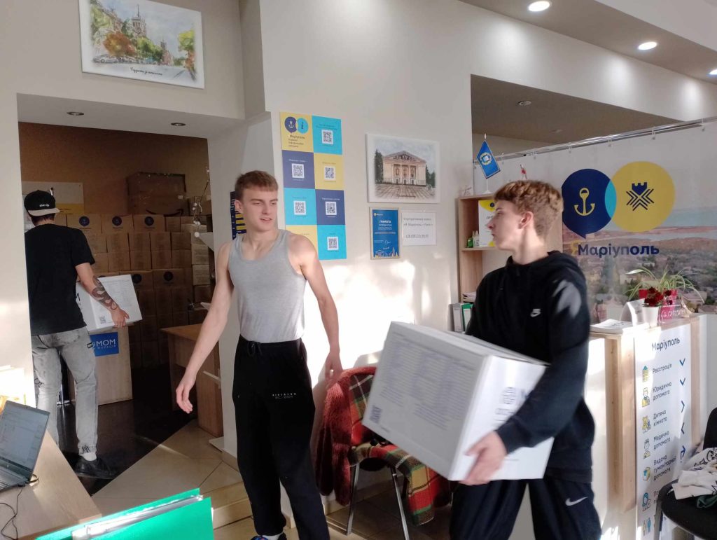 Юні рівненські баскетболісти допомагають маріупольцям5