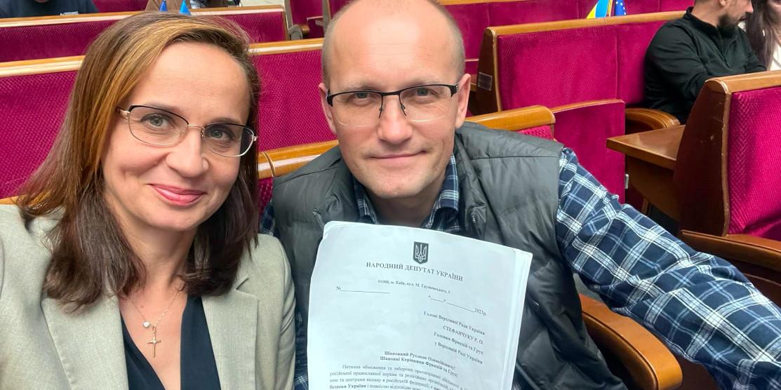 Юлія Клименко й Олександр Аліксійчук