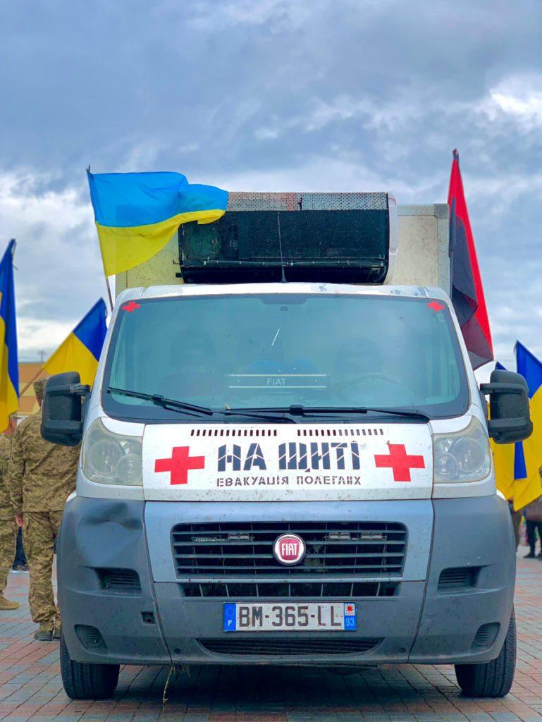 Авто проєкту "НА ЩИТІ"