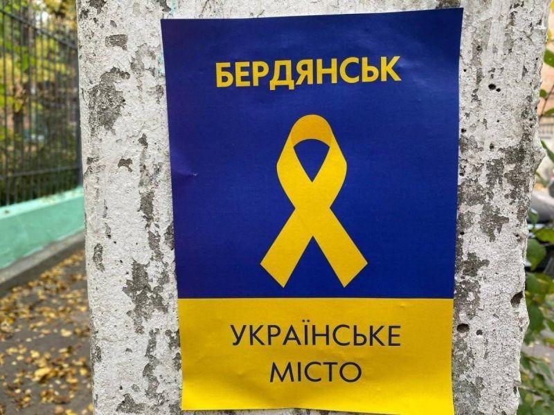 ЗСУ завдали удар по аеродромах окупантів біля Луганська й Бердянська (ВІДЕО)