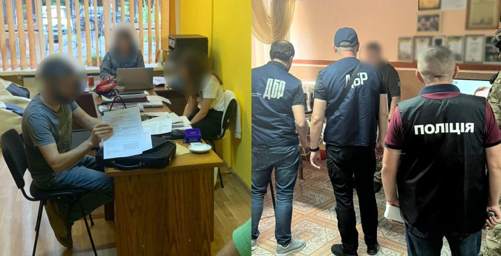 Правоохоронні органи працюють в Івано-Франківському обласному ТЦК.