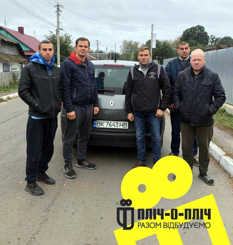 По дорозі на Херсонщину.
