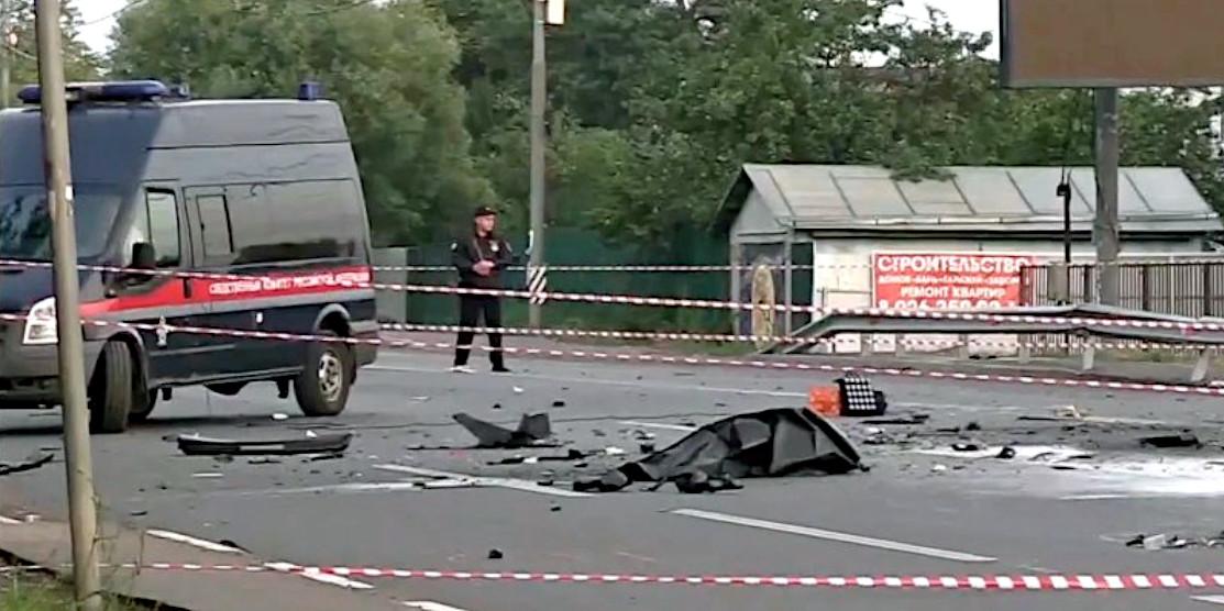 Місце загибелі Дар'ї Дугіної.