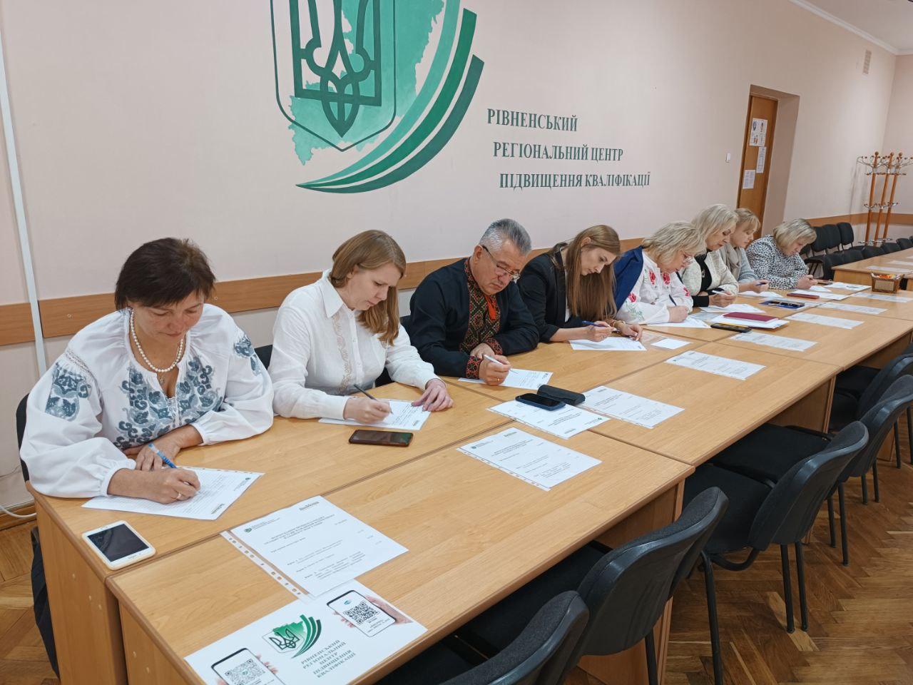 Радіодиктант