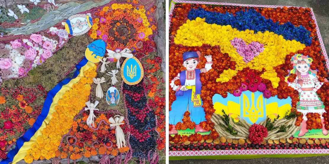 Флористичний дизайн