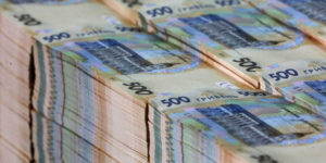 Рівненська митниця перерахувала до бюджету 5,8 мільярда гривень