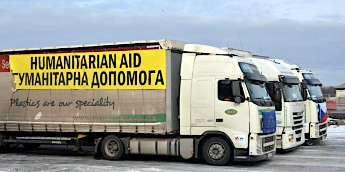 Вантажівки