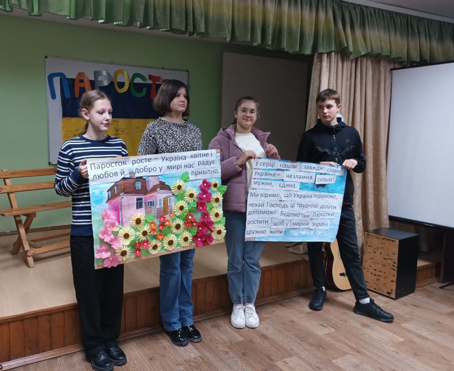 ihra_Parostok_Stancija_Naturalistiv_Rivne_07