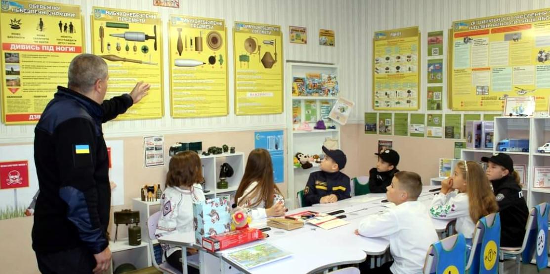На першому уроці в новому класі безпеки.