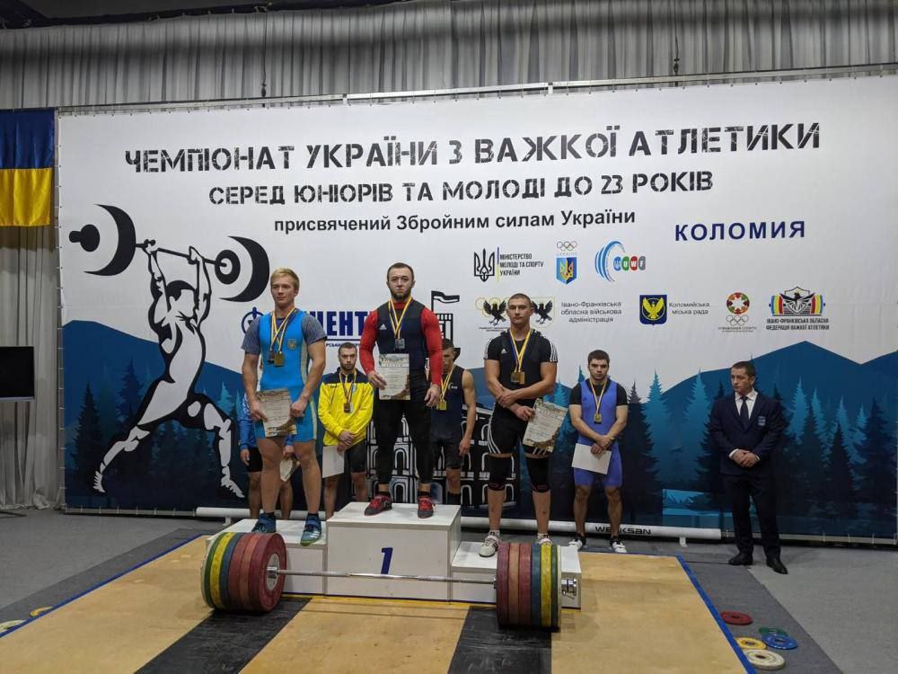 важкоатлет з Рівненщини