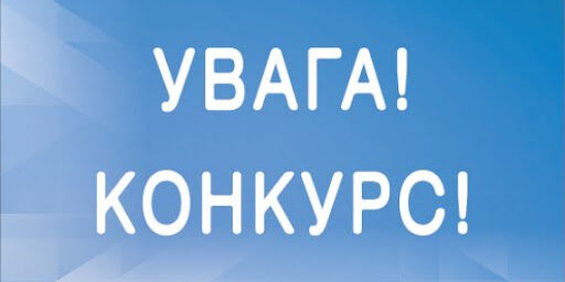 Департамент соціальної політики