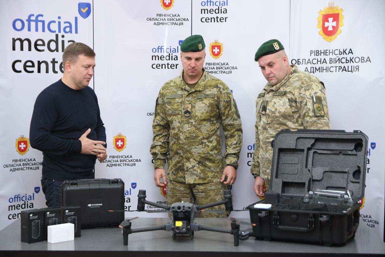 дрон для прикордонників