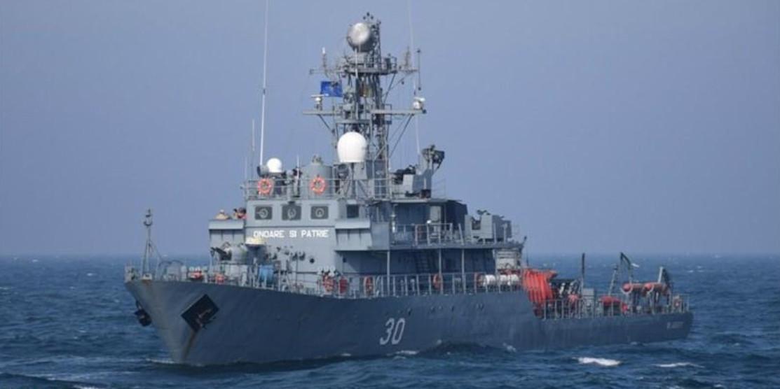 Морський тральщик «Slt. Alexandru Axente» - ВМС Румунії