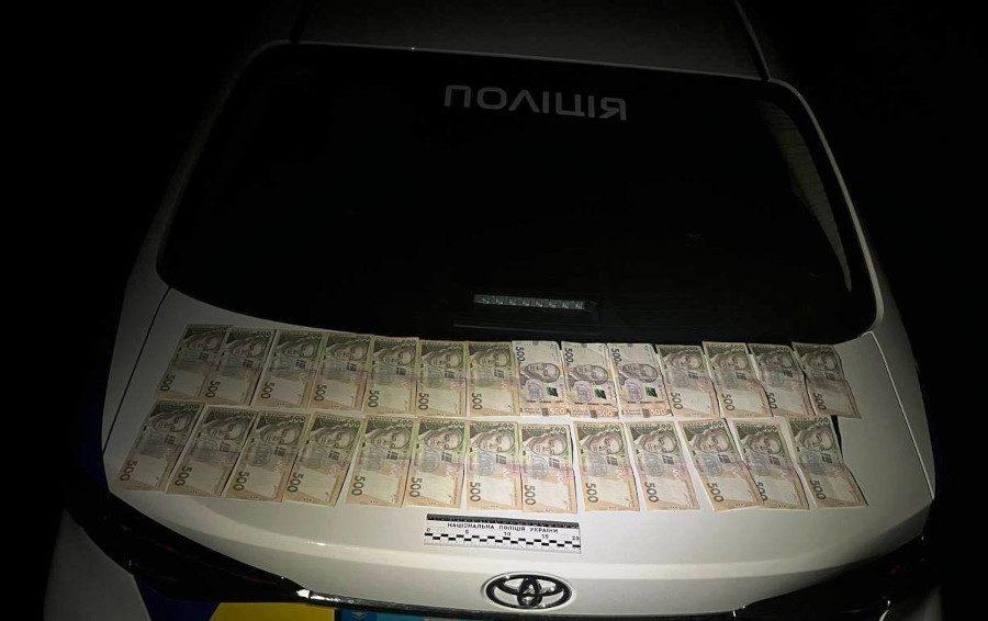 Відкуп