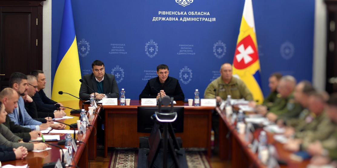 Під час наради.