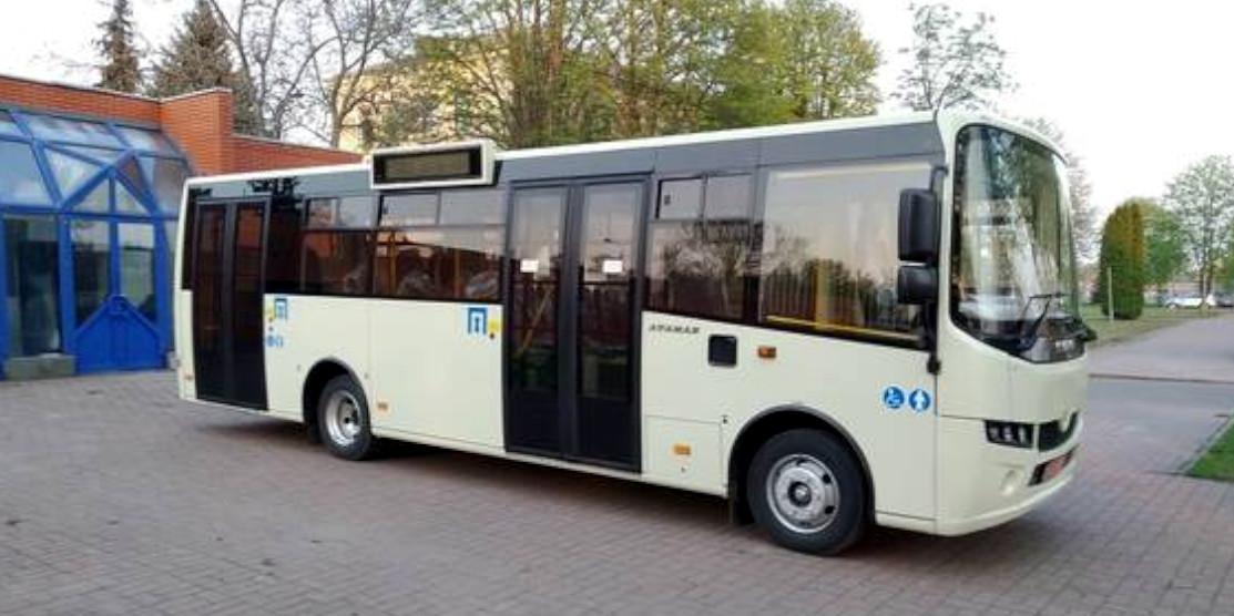Низькопідлоговий автобус.